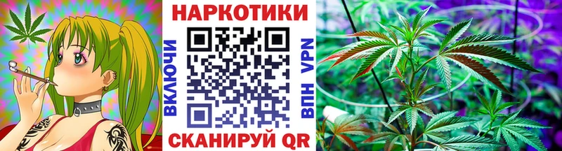 Наркошоп Пушкино Гашиш  КОКАИН  Alpha-PVP  Мефедрон 