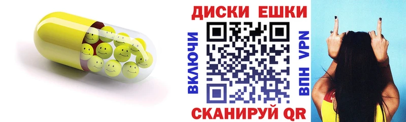 кракен tor  Пушкино  Ecstasy 99%  цены наркотик 