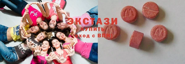 твердый Алексин