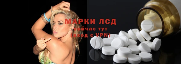 МДМА Алзамай