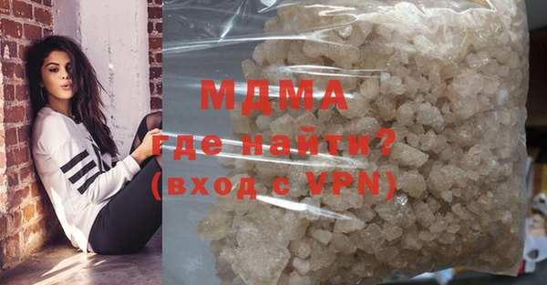 твердый Алексин