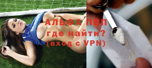 наркотики Арсеньев