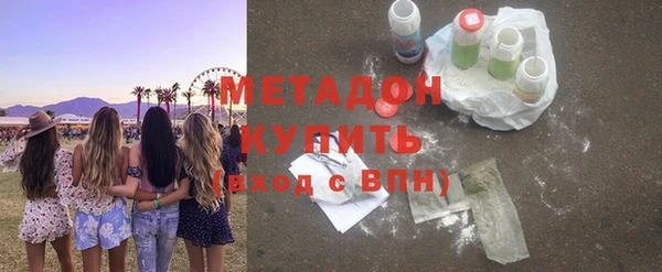 МДМА Алзамай