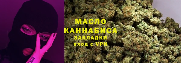 дживик Аркадак