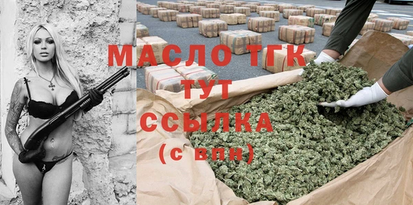 дживик Аркадак