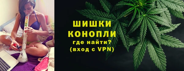 наркотики Арсеньев