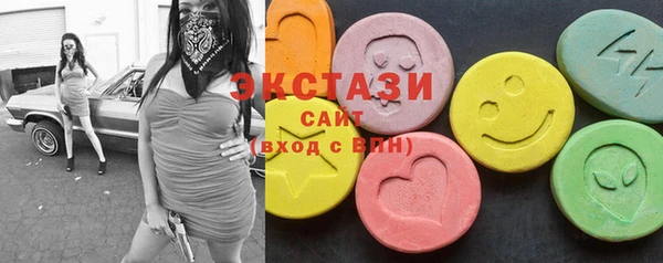 МДМА Алзамай