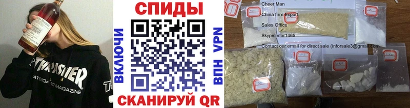 Первитин пудра Пушкино