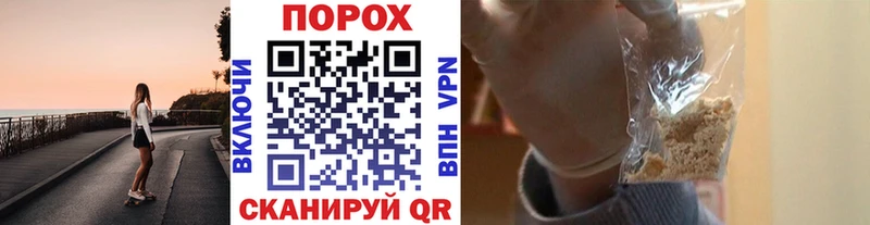 mega как зайти цена Пушкино МЕТАМФЕТАМИН мет